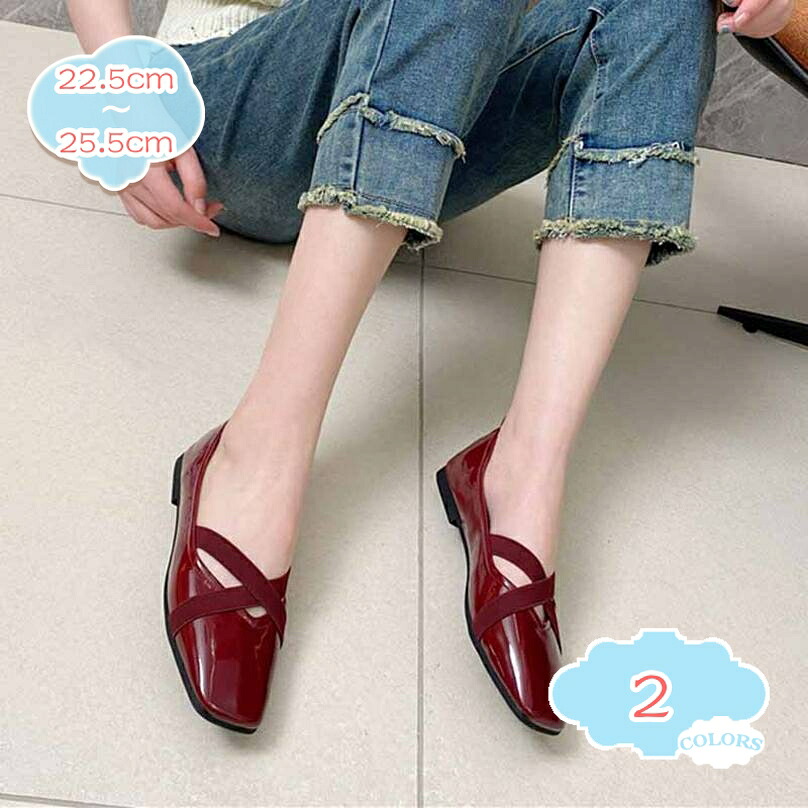 1000円OFFクーポン レディース パンプス ローヒール 安定感 女性 歩きやすい 軽量 おしゃれ フラット ぺたんこ スクエアトゥ 美脚 バレエシューズ 大きいサイズ 疲れにくい お出かけ OL オフィス shopcp|CPショップ