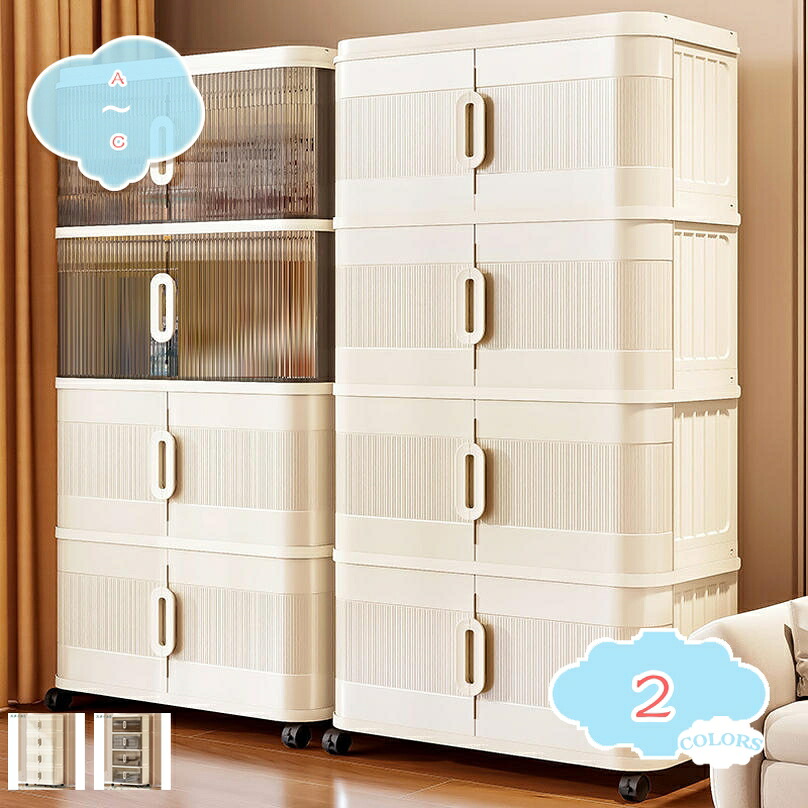 収納箱 納めるキャビ 折りたたみ式 車輪付き添い人 DIY 多層式 積み重ね能力のある お召しもの入れもの 折りたたみ図案化大電気容量 高掛け目相応う 納める入れもの 大電気容量 お召しもの 単語衣装 省空白文字 防塵 防汚 耐久性 防湿 無臭 文房 リビング かっこ良い 分かりやすい精神的な統合 臥し所 勝手もと 身寄り用 shopcp 押入れ収納-収納ケース・ボックス-インテリア・寝具・収納