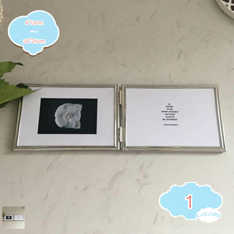 CHANEL フォトフレーム ホワイト 約15cm 【公式通販】
