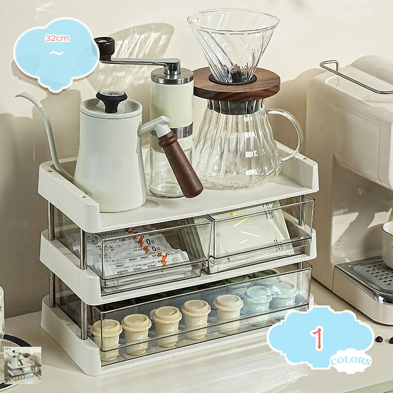 1000円OFFクーポン メイクボックス デスク上置棚 カップ収納 小型 おしゃれ 茶具セット コップ 口紅 香水 展示棚 化粧品収納ボックス デスクトップ整理 化粧台 アクセサリー収納棚 卓上 陳列棚 shopcp｜CPショップ