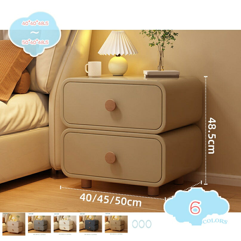 サイドテーブル 引き出し 完成品 北欧 木製 ナイトテーブル ベッドサイド おしゃれ ナイトテーブル インテリア ベットサイドテーブルおしゃれ テーブル コンパクト 収納付き 2段引き出し サイドテーブル shopcp