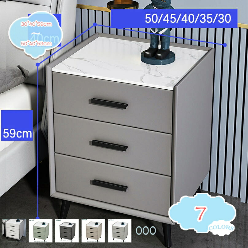 2000円OFFクーポン ナイトテーブル 三段引き出し 木製 引き出し かわいい 木目柄 サイドテーブル ベッド周り ローチェスト コンパクト 収納家具 リビング 寝室 大人の雰囲気 モダン 小物を整理 おしゃれ 収納キャビネット 木製 多段チェスト shopcp|CPショップ