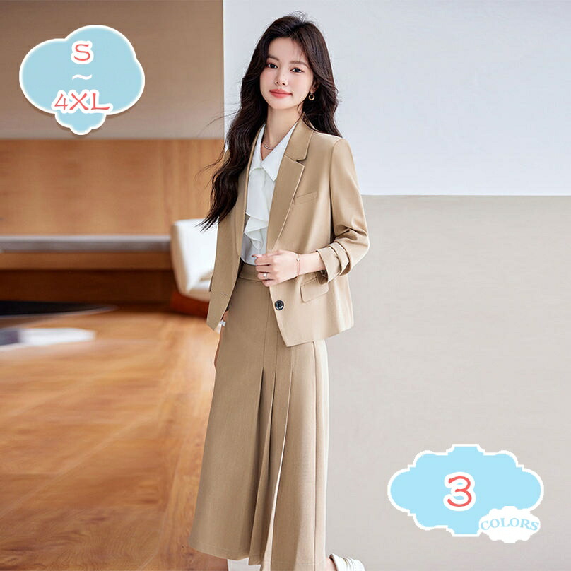 リピート多数  【MXANJHE6SL9】 限定デザイン