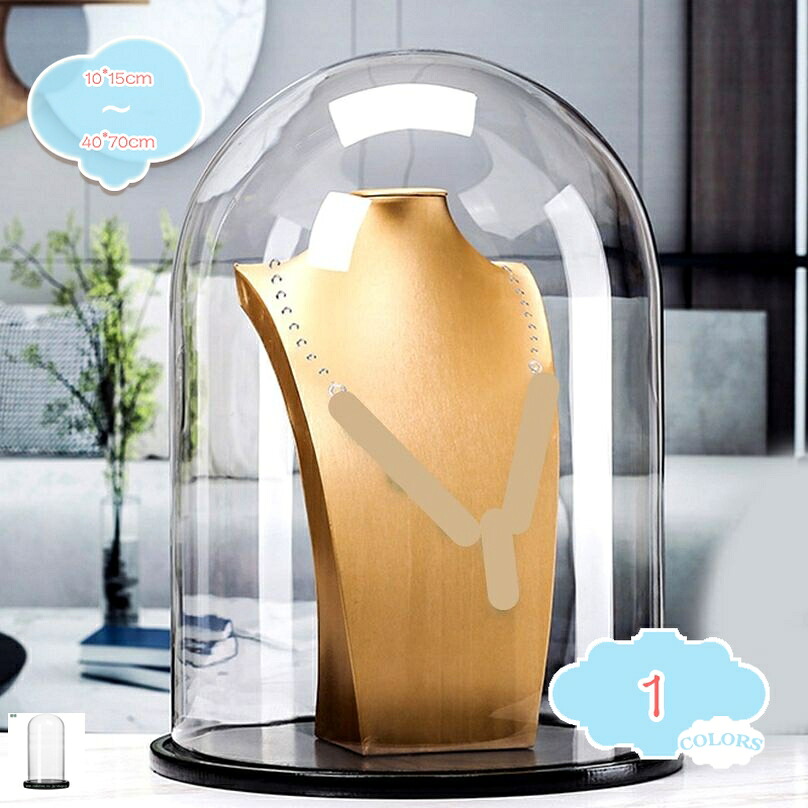300円OFFクーポン ガラスドーム ディスプレイケース 透明ガラス 展示ケース フィギュア/ブロック/模型収納用 防塵対応 コレクション整理に最適 インテリア展示 保護ケース 色んなサイズ ディスプレイドーム 台座付き shopcp|CPショップ