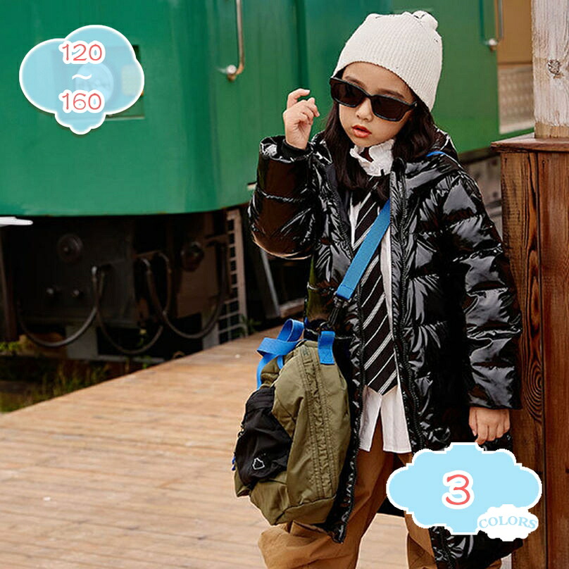 1000円OFFクーポン 子供服 女の子 コート 子供ダウンジャケット キッズ 秋冬 ジャケット キッズ服 男の子 アウター 冬着 ダウンコート ジュニア フード付き ポケット ジップアップ ジャンパー 赤ちゃん服 無地 ベビー服 冬服 shopcp｜CPショップ 12,282円