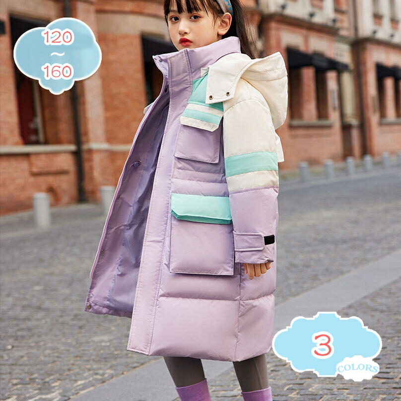 落ちこむ厚地の外套 落ちこむ上衣 キッズ 赤ちゃん服 御姉さん お坊っちゃん ロング 落ちこむ 厚地の外套 無地 防寒 アウター ボンネット付き添い人 男女兼用 長袖 普段着 衣嚢 通学 軽さ 秋冬アウター 保温 パーカー たわい無い 通園 赤ちゃん厚地の外套 生あたたかい shopcp