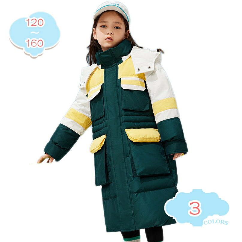 2000円OFFクーポン ダウンジャケット 子供服 男の子 女の子 通用 秋冬 コート ジャケット アウター フード付き 帽子付き キッズ キルティングジャケット ロング丈 子供 ダウンコート ボーイズ 中綿コート 綿服 保温 ブルゾン 防寒 防風 shopcp｜CPショップ