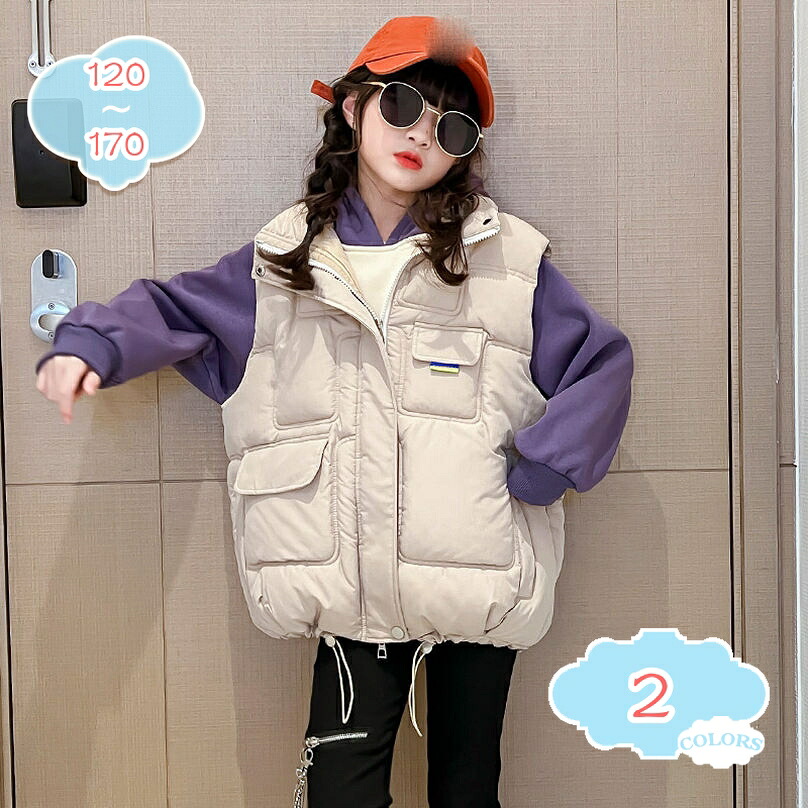 キッズ 女の子 ベスト 中綿ジャケット 中綿ジャンパー コート 防寒対策 秋冬服 あったか 保温 子供服 ガールズ チョッキ ダウンベスト ライトダウン 軽量 防寒 男の子 防風 中綿 ダウン ダウンコート こども 子ども shopcp 11,450円