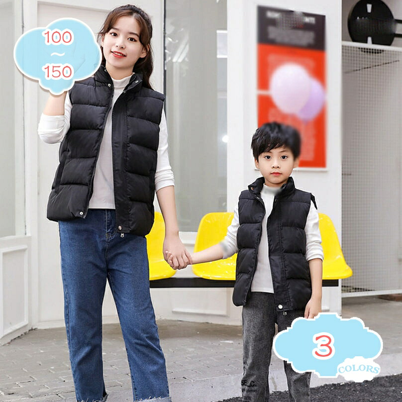 1000円OFFクーポン ダウンベスト キッズ ライトダウン ベスト 子供 軽量 防寒 秋冬 男の子 女の子 オシャレ 袖なしジャケット 暖かい ノースリーブ ジャケット 通学 通園 お出かけ 普段着ベスト 子供服 アウター 保育園 こどもベスト shopcp｜CPショップ