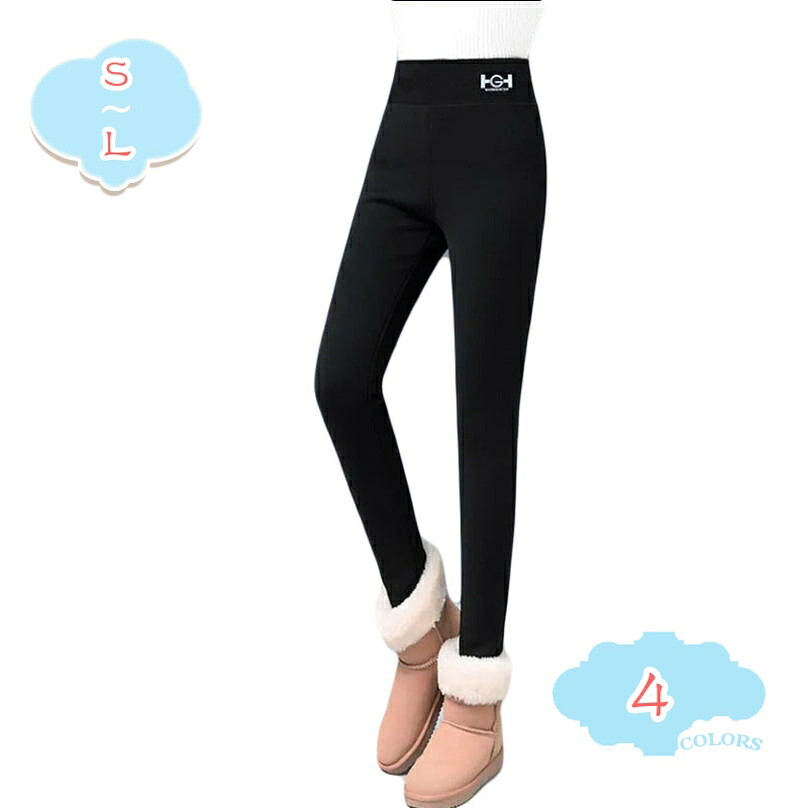 1000円OFFクーポン ハイウエスト ストレッチ スキニーパンツ レディース レギパン 裏起毛 ウエストゴム 小尻効果 美脚 細身 冬 厚手 裏フリース 柔らかい肌触り ピッタリフィット 細く見える 秋冬 レギンスパンツ 薄手 10分丈 スキニーパンツ shopcp|CPショップ