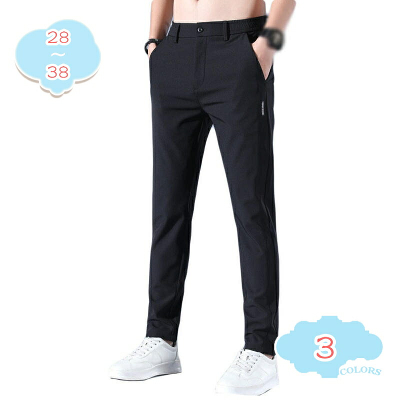 500円OFFクーポン チノパン メンズ ストリート スキニーパンツ ストレッチパンツ 穿き心地でストレスフリー イージーパンツ ストレッチパンツ ストレッチ スキニーパンツ 肌触りよい 厚手 丈夫 シワになりにくい チノパン スキニーパンツ shopcp