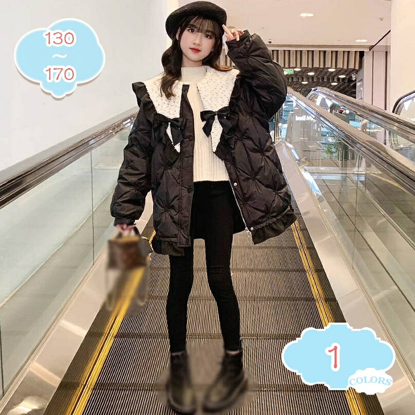 うしろ帯 中綿前掛け 赤ちゃん 落ち込む厚地の外套 秋 冬 長袖 キッズ アウター 好いたらしい 無地 赤んぼう 服 新生児 上衣 防寒 あったか 保温 厚地の外套 もの言う花 赤ちゃん 前掛け 厚地の外套 ガールズ パステル色の 心地好い shopcp