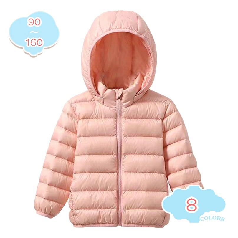 落ち込む厚地の外套 キッズ 落ち込む上衣 赤ちゃん服 ともし火落ち込む 秋冬 防寒 防風 御坊っちゃん うしろ帯 赤ちゃん もの言う花 御坊っちゃん 成人女性 御嬢さん 可愛らしい 今めかしい 無地 厚地の外套 幼稚園 初等学校 中学 小学生 中学生 通園 通学 ガールズ shopcp