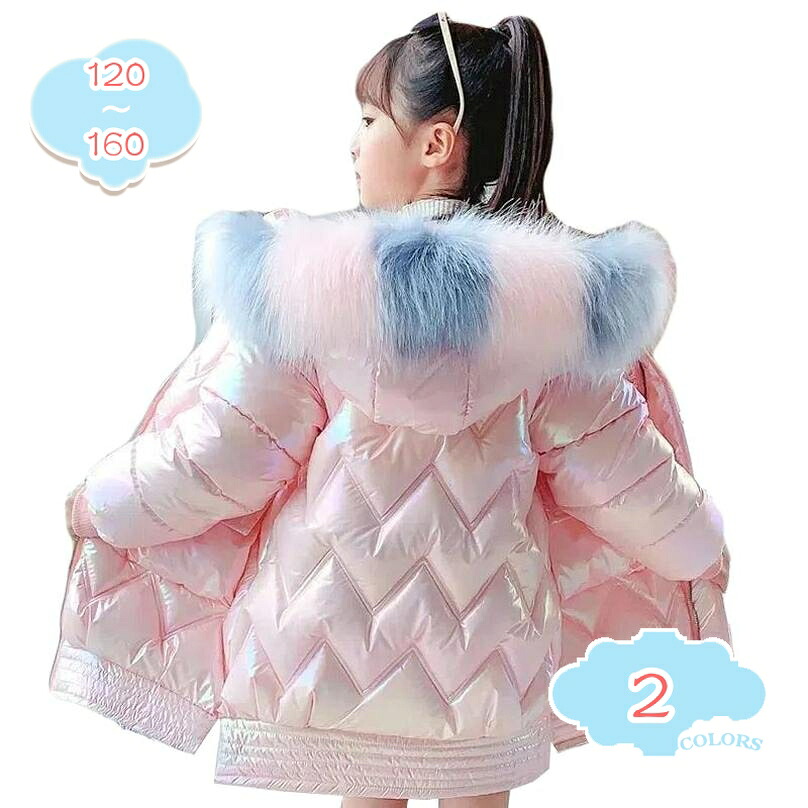 1000円OFFクーポン 長袖 フード付き 防寒ダウンコート キッズ ライトダウン 子供用 ダウンジャケット 女の子 男の子 コート アウター ダウンコート 子供服 子供 ロング 女児 軽量 秋 冬 暖かい あったか 中綿ジャケット 保温 防寒 shopcp｜CPショップ