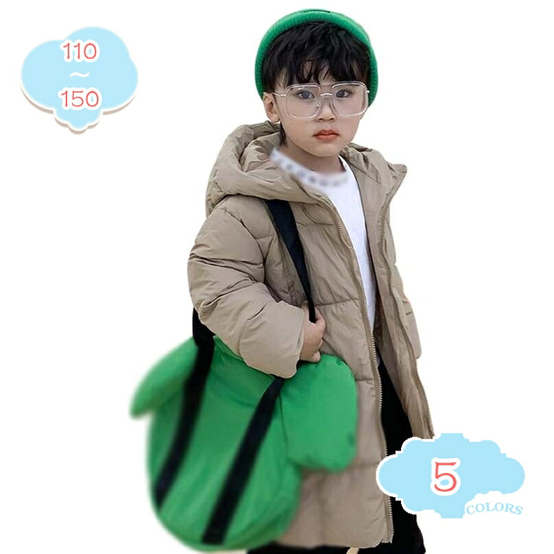 1000円OFFクーポン券 小わっぱ服 お子さん 落ち込む上衣 御嬢さん ガールズダウンコート 内親王 中綿上衣 キッズ 中綿厚地の外套 ボンネット ロング丈 真冬 防寒 生あたたかい 心地よい お部屋着 好いたらしい 御家様 落ち込む厚地の外套 ロングアウター shopcp キッズファッション-キッズ・ベビー・マタニティ