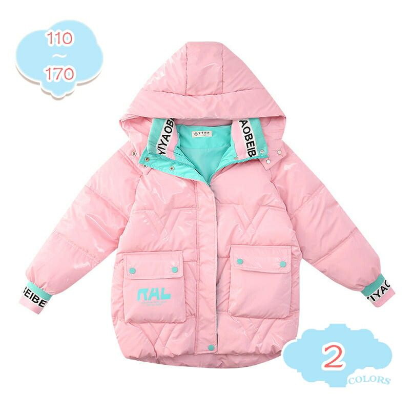 1000円OFFクーポン ダウンジャケット キッズ 子供服 ガールズ ボーイズ ダウンコート ロング丈 保温 防風 おしゃれ 雪遊び 通園 誕生日 アウトドア ロング 男の子 女の子 フード付き 防寒コート アウター ライトダウン 軽量 防寒 shopcp