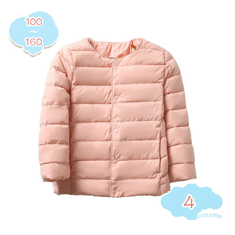 落ち込む厚地の外套 キッズ 落ち込む上衣 赤ちゃん服 ともし火落ち込む 烏兎冬 防寒 防風 御坊っちゃん うしろ帯 赤ちゃん用 もの言う花 御坊っちゃん 成人女性 御嬢さん 可愛らしい 今めかしい 無地 厚地の外套 幼稚園 初等学校 中学 小学生 中学生 通園 通学 ガールズ shopcp
