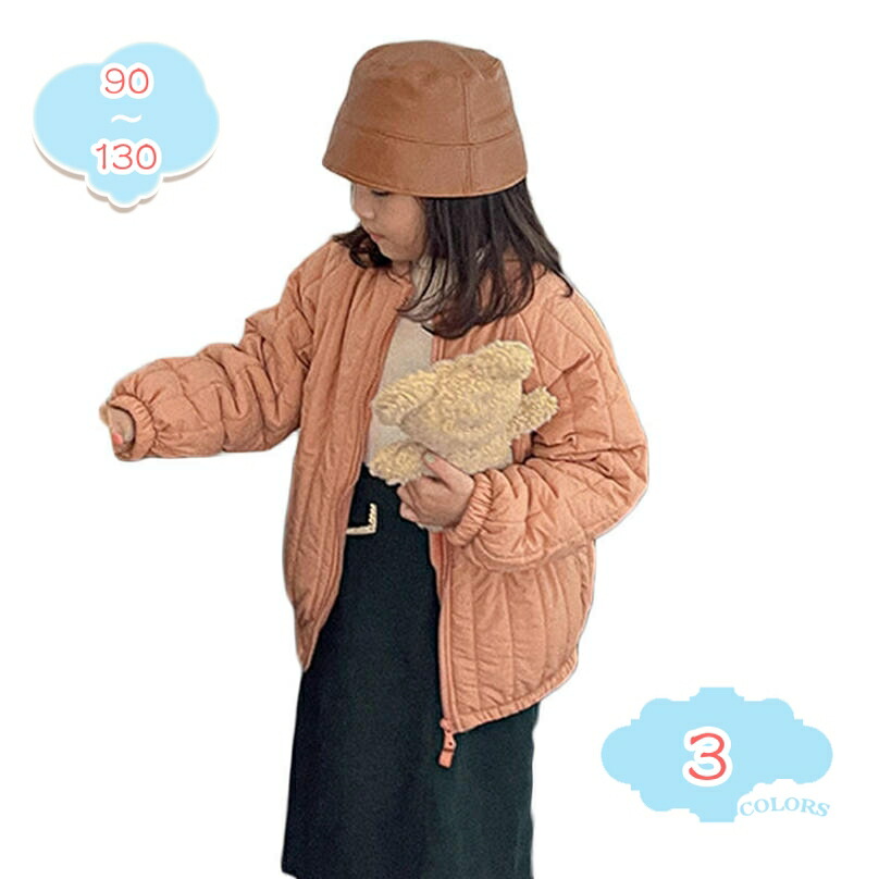 500円OFFクーポン キッズ ダウンコート ダウンジャケット 冬用 子供 綿入り コート 防寒防風 男女兼用 ジャケットパーカー ダウン ジャケット 男の子 女の子 ショート丈 防寒 防風 アウター おしゃれ 子供冬服 裏起毛 中綿コート shopcp