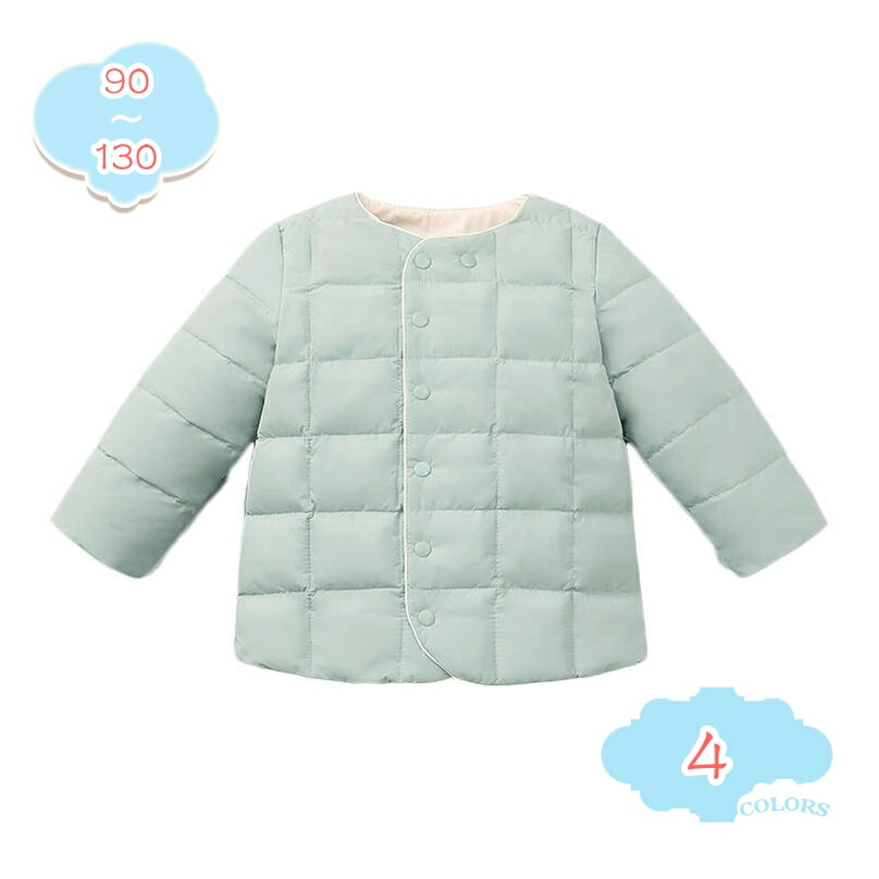 500円OFFクーポン 子供服 ダウンジャケット ダウンコート 中綿コート 冬服 男の子 女の子 女児 アウター ユニセックス 通学 防寒 長袖 アウトドア おしゃれ 子ども服 ベビー キッズコート お出かけ 可愛い ジュニア服 キッズ 暖かい shopcp