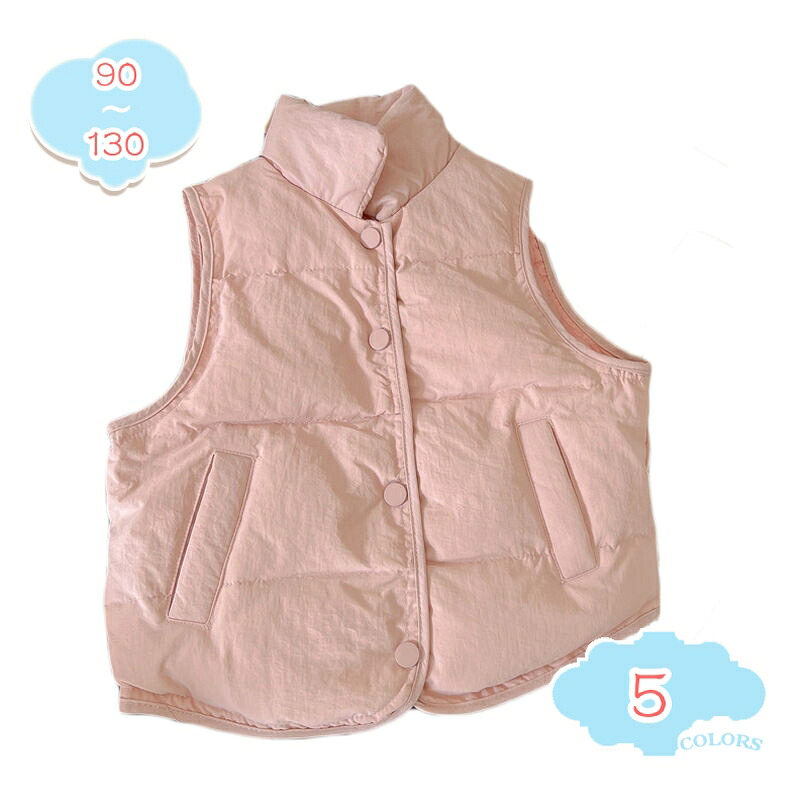 1000円OFFクーポン キッズ服 ベスト コート 防寒 保温 キッズ チョッキ アウター ジャケット 冬服 男の子 女の子 ダウンベスト ダウンコート 軽量 子供 中綿ベスト 防風 寒さ対策 薄手ベスト シンプル 子供服 ダウンジャケット ダウン お出かけ shopcp｜CPショップ