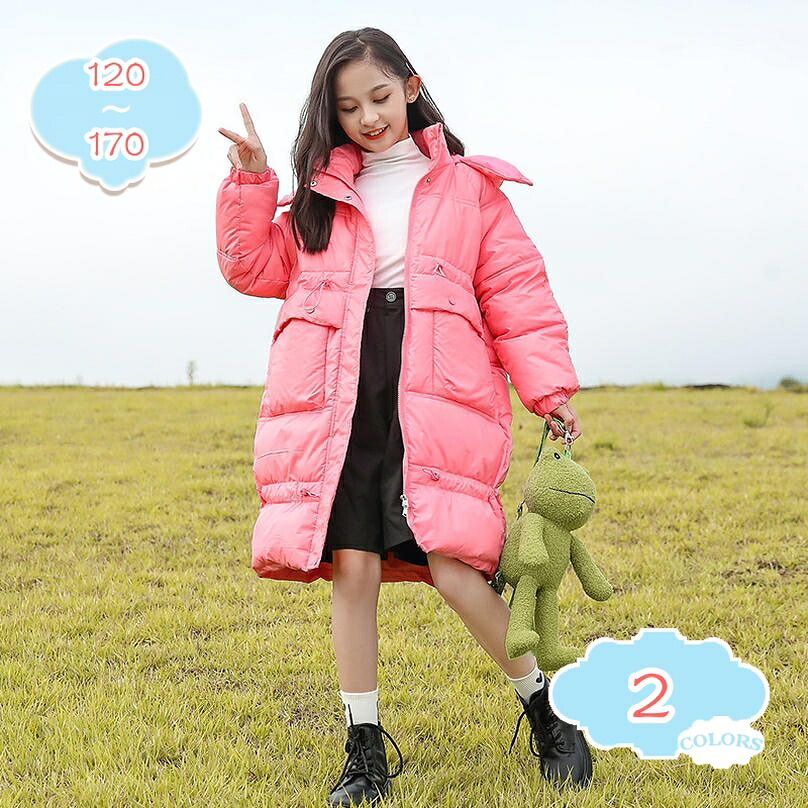 2000円OFFクーポン 子供服 ダウンコート 男女兼用 ダウンジャケット キッズ 子供 女の子 男の子 幼児 コート フード 冬服 防寒 暖かい アウトウェア 登山 スキー 服 ロングコート おしゃれ 可愛い ガールズ ジャケット コットン キッズコート shopcp｜CPショップ