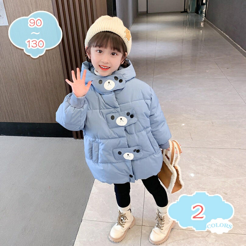 1000円OFFクーポン 女の子 ダウンコート 子供服 キッズ 子供 ロング ダウンジャケット 女児 軽量 秋 冬 暖かい ライトダウン フード付き コート ジャケット パーカー アウター 男の子 ロング 防寒 防風 ガールズ 女児用 ロング丈ダウンコート shopcp｜CPショップ