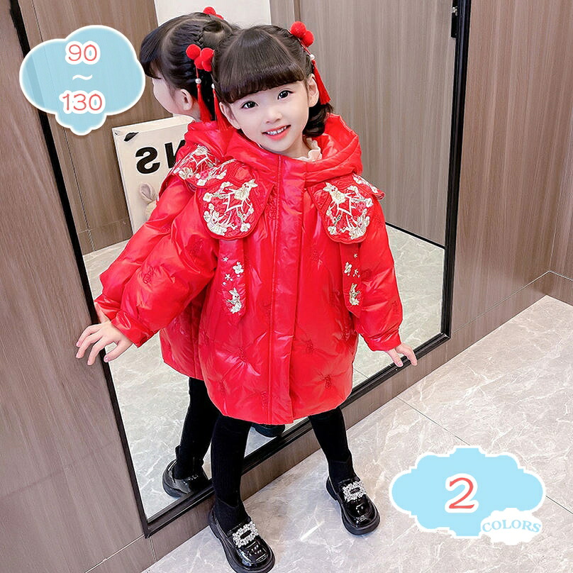 1000円OFFクーポン 子供服 ダウンコート キッズ フード付き ロングアウター 春 秋 冬 長袖 ダウンジャケット 前開き ジップアップ ジャンパー 女の子 男の子 赤ちゃん服 軽量 無地 コート 中華風 ベビー服 暖かい 冬服 幼児 上着 お出かけ 防風 shopcp