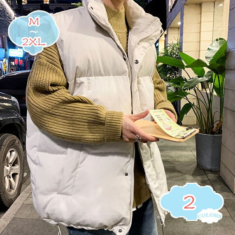 500円OFFクーポン 春秋冬 中綿ベスト ダウンコットン ベスト メンズ ジャケット 袖なし チョッキ 重ね着 冬物 厚手 防風 保温 防寒 あったかい 立ち襟 ショート カジュアル 軽量 大きいサイズ アウトドア 釣り ウオーキング 日常 アウトドア shopcp