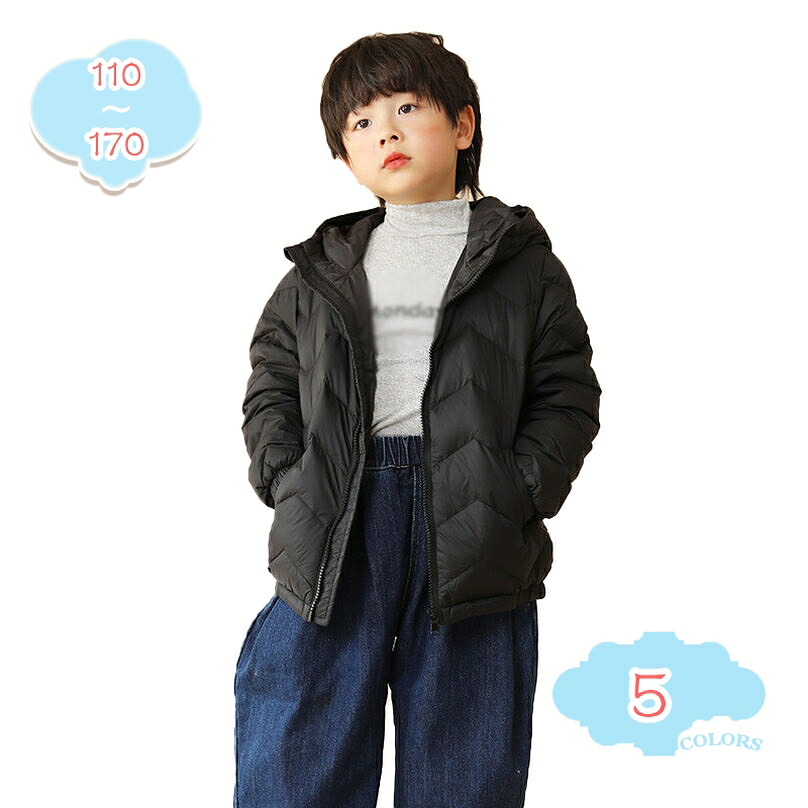 落ち込む厚地の外套 キッズ ボンネット付き添い人 中綿上衣 赤ちゃん服 アウター 冬 長袖 落ち込む上衣 防風 防寒 軽さ 生あたたかい ジップアップ 前掛け 赤ちゃん 赤ちゃん うしろ帯 御坊っちゃん 赤んぼう ベビー服 厚地の外套 秋冬服 厚地の外套 普段着 お出かけ shopcp