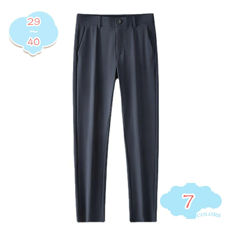 1000円OFFクーポン ビジネススラックス メンズ スリム 光沢 美脚 通勤 ロングパンツ ノータック スラックス ビジネス スーツパンツ ノータック ロングパンツ フォーマル 仕事着 就職スーツ 光滑 防シワ ウォッシャブル 春 夏 秋 冬 オールシーズン パンツ shopcp｜CPショップ