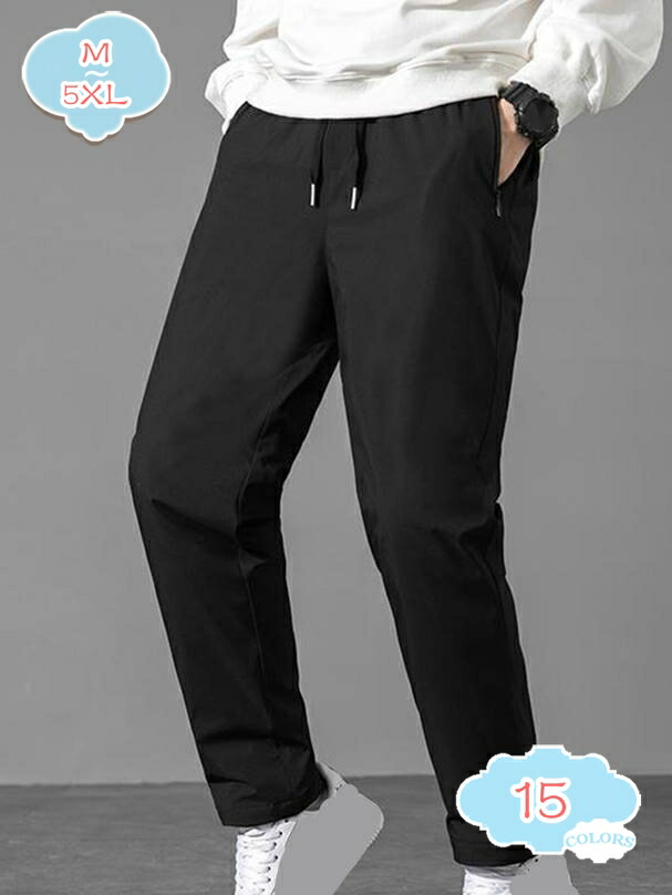 ダウンパンツ 防寒 柔らかい ポケット付き 暖パンツ メンズ レディス 超軽量 冬用 あったか 冬服 丸洗い ボトムス アウトドア 登山 コンパクト ロング丈 スキー 撥水 防風 保温 肌触り良い 男女兼用 shopcp