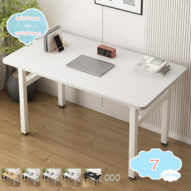 1000円OFFクーポン 折りたたみテーブル 小さい 軽い 木目調 センターテーブル 折りたたみ デスク テレワーク テーブル おしゃれ ミニ 机 食事 折り畳みテーブル ローテーブル コンパクト 折りたたみ テーブル 会議用テーブル 長机 作業台 ミーティングテ shopcp｜CPショップ