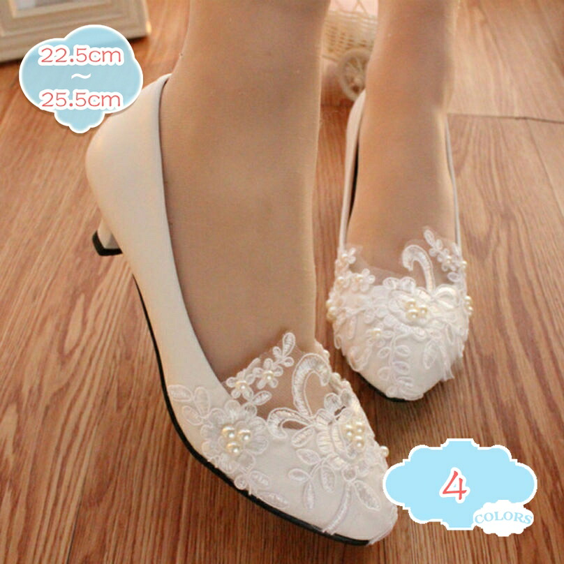 500円OFFクーポン 1cm/3cm/5cm/8cmヒール ローヒール/ハイヒール 美脚 花嫁パンプス スリッポン 走れるパンプス アーモンドトウ レディース ウェディング セレモニー レディースパンプス 歩きやすい 痛くない 疲れない 婦人靴 シューズ shopcp