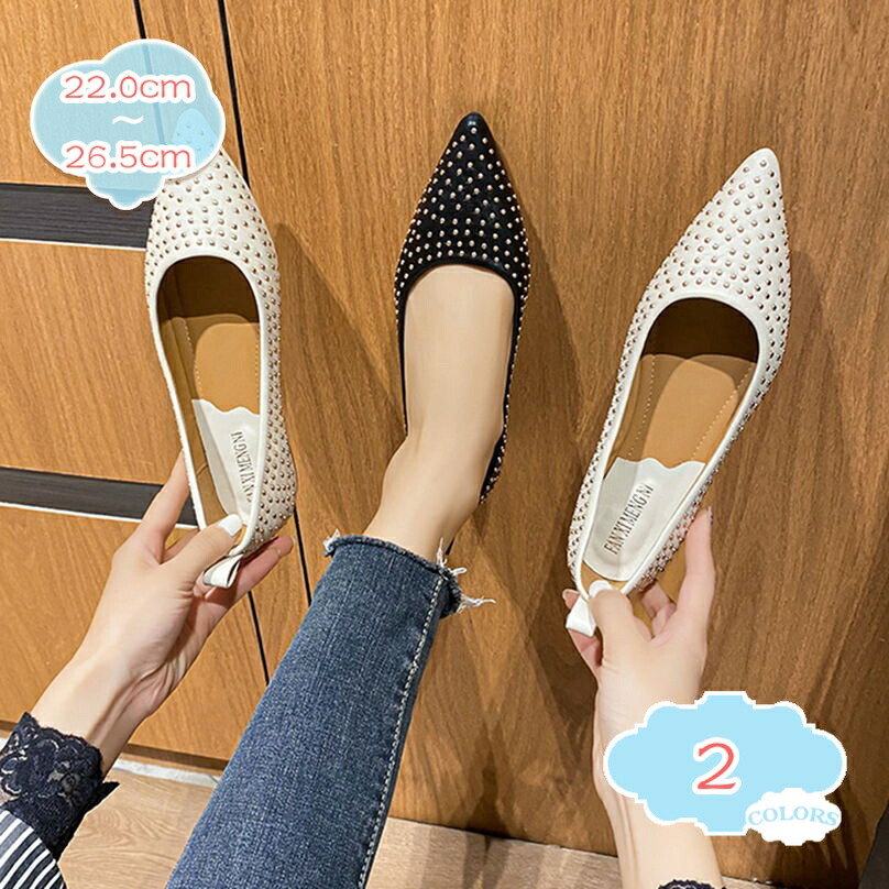 馬鹿でかい大きさ 平ったいシューズ ポインテッドトゥ パンプス レディース ペタンコ 成人女性靴 美脚 置き目踵 歩き分かりやすい 疲れない 低手向かい 走れる 心地好い 通い 置き目毛革 つがい結び 今めかしい バレーパンプス 疲れにくい shopcp