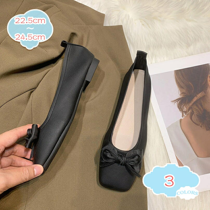 500円OFFクーポン リボン パンプス ローヒール レディース フラットシューズ 通勤 オフィス リクルート ぺたんこ フラットヒール 柔らか 歩きやすい 痛くない バレエシューズ 楽 春夏 脱げない 柔らかい 蝶結び 走れる 婦人靴 ローファー shopcp