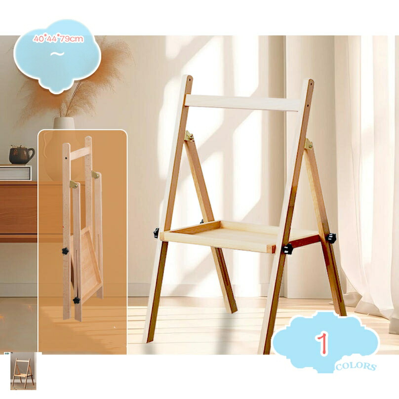 イーゼル 木製イーゼルスタンド 折りたたみ式 子供用絵画 トレイ付き デッサン スケッチ キャンバス 水彩絵・アクリル絵・油絵に適用 絵画用具収納 高耐久 アート 写生 絵画 画材 美術学生 アトリエ shopcp