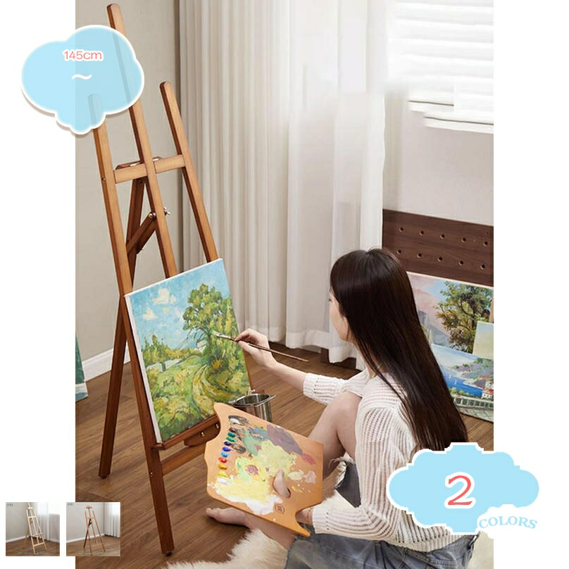 木製イーゼル　デッサンイーゼル　美品 デッサンイーゼル」の人気商品一覧 | 安い商品を通販サイトから