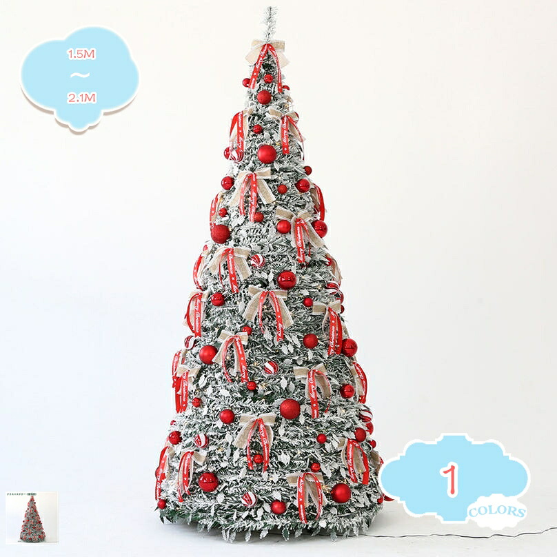 1000円OFFクーポン 折りたたみ式 クリスマスツリー 赤いオーナメントボール リボン 雪化粧仕様 ショッピングモール ホテル装飾用 置物 装飾付き クリスマスデコレーションツリー フロッキーツリー 150CM~210CM shopcp｜CPショップ