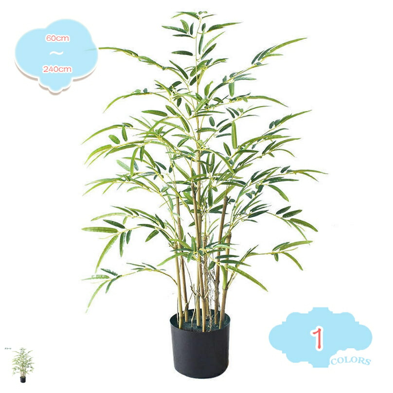 大型 葉っぱ 人工観葉植物 竹 バンブー フェイク グリーン 人工観葉植物 インテリア グリーン 人工観葉樹 フェイク観葉植物 常緑樹 和室 洋室 オフィス 窓まわり 常緑樹 リアル 造花 枯れない 水やり不要 金のなる木 幸運の木 ホームガーデン ベランダ shopcp
