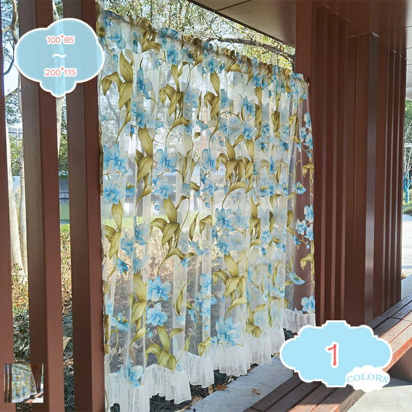 500円OFFクーポン券 好いたらしい 花柄 喫茶店窓かけ 小窓用 つつみ隠し 今めかしい 飾りつけ 納める棚 喫茶店窓かけ 末たのもしい 通気性 小っちゃい 姫系 貸し 通気 御部屋 食器棚/靴棚 防塵 臥し所 御茶の間 腰窓 可愛らしい 喫茶店屋 室内装飾 うつり変わり 新生きて行く shopcp