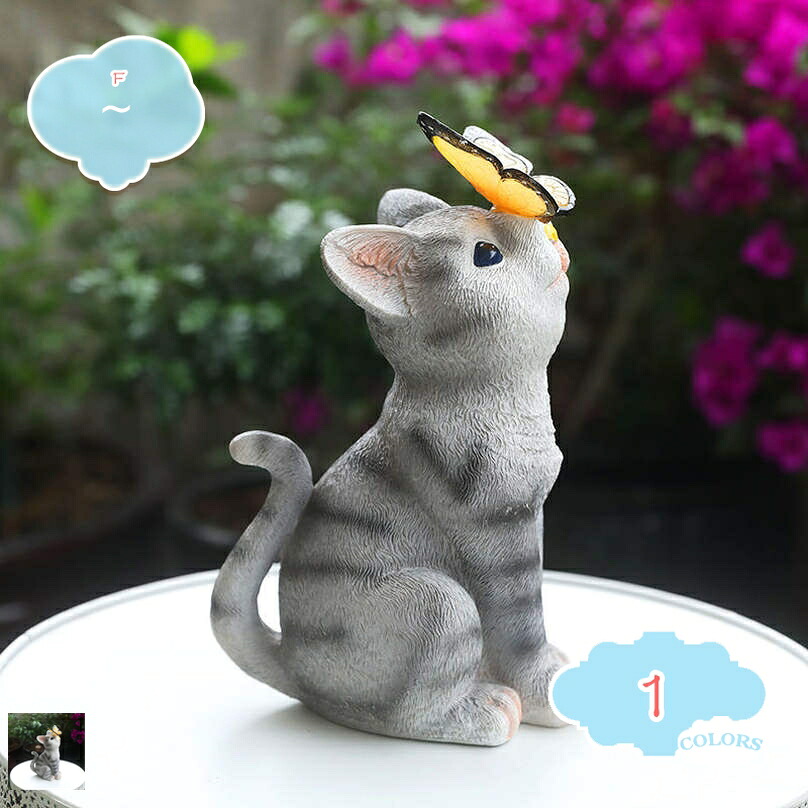 ソーラー飾りつけ 猫 毛の荒物の点火装置 ソーラー点火装置 ガーデンオーナメント ガーデニングオブジェ 芝地 縁側 部屋の入り口先 庭 飾りつけ点火装置 検知器 飾りつけ 今めかしい ガーデニング雑貨 室外 雨合羽 耐久 愛くるしげ 差し上げ物 shopcp