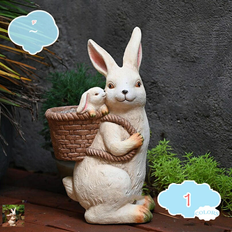 飾りつけ オブジェ 庭 毛の荒物 庭園 ガーデニング 室内装飾 雑貨 愛くるしい うさぎ 飾りつけ 庭のかざり付ける ガーデンオーナメント 室外 雨合羽 飾りつけ 庭園オブジェ 庭 部屋の入り口 癒しグッズ うさぎの飾りつけ お座敷かざり付ける品 差し上げ物 shopcp