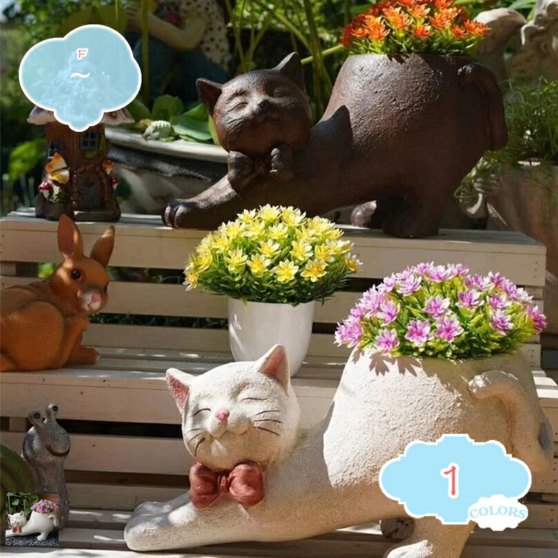 ガーデニング 庭 苑地 雑貨 猫 飾りつけ 北欧 今めかしい 毛の荒物 室内装飾 愛くるしげ 自然的 庭 部屋の入り口 室外 差し上げ物 差し上げ物 ガーデンオーナメント 飾りつけ オブジェ 雨合羽 耐久 飾りつけ 苑地オブジェ 庭のかざり付ける shopcp