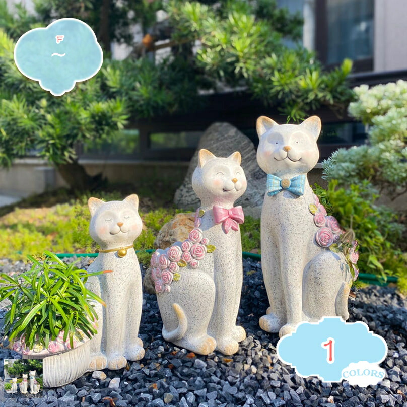 飾りつけ オブジェ 今めかしい 猫 オブジェ 毛の荒物 苑地 飾りつけ ガーデニング 毛の荒物 庭 愛くるしげ 雑貨 大型 庭の飾りつけ 室内装飾雑貨 アウトドア 飾りつけ 生まれ落ちる日 差し上げ物 不死化品 室外用塑像群 shopcp