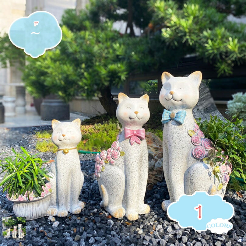 飾りつけ オブジェ 毛の荒物 毛の荒物 猫 愛くるしげ ガーデニング雑貨 自然的 庭に置く 気が大きい 耐久 苑地 飾りつけ 苑地オブジェ 室内装飾雑貨 庭 室外用 飾りつけ 不死化品 差し上げ物 差し上げ物 shopcp