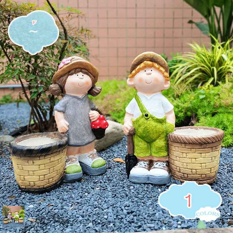 飾りつけ ガーデニング オブジェ 今めかしい 愛くるしげ 室外 庭 苑地雑貨 ガーデンオーナメント お坊っちゃん 部屋の入り口外 飾りつけ 庭に置く御姉さんの飾りつけ 介護ホームかざり付ける アウトドア 花やしきの飾りつけ 差し上げ物 生まれ落ちる日差し上げ物 営造儀式用 shopcp