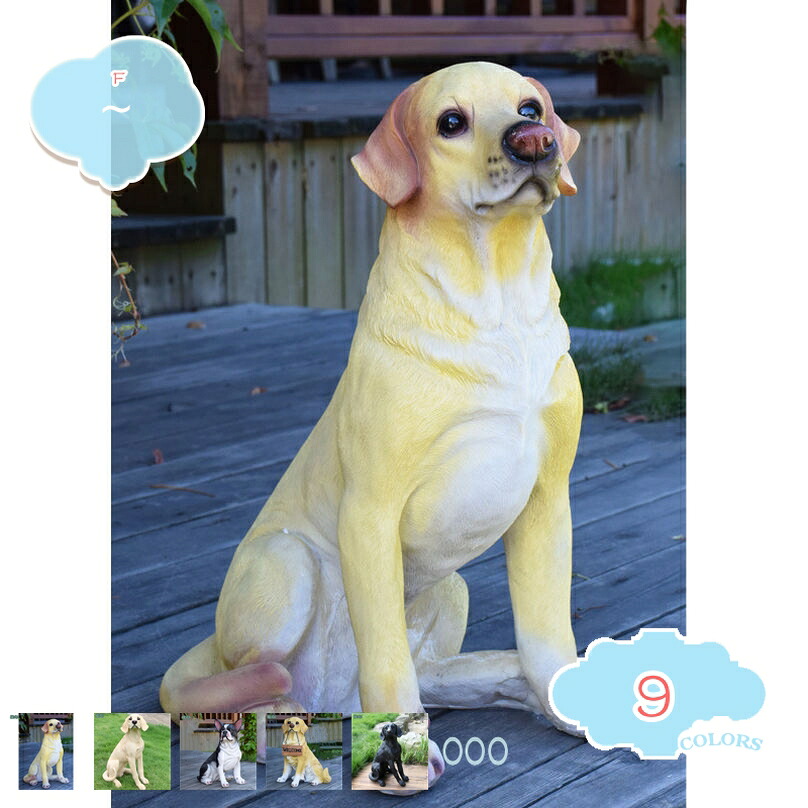 飾りつけ 毛の荒物 ドッグオーナメント 犬 飾りつけ オブジェ 犬の飾りつけ ガーデニング 芸術品 差し上げ物 差し上げ物 雨合羽 室外 庭オブジェ 苑地オブジェ 庭のかざり付ける 園芸かざり付ける アウトドア 庭 飾りつけ カントリー 飾りつけ shopcp