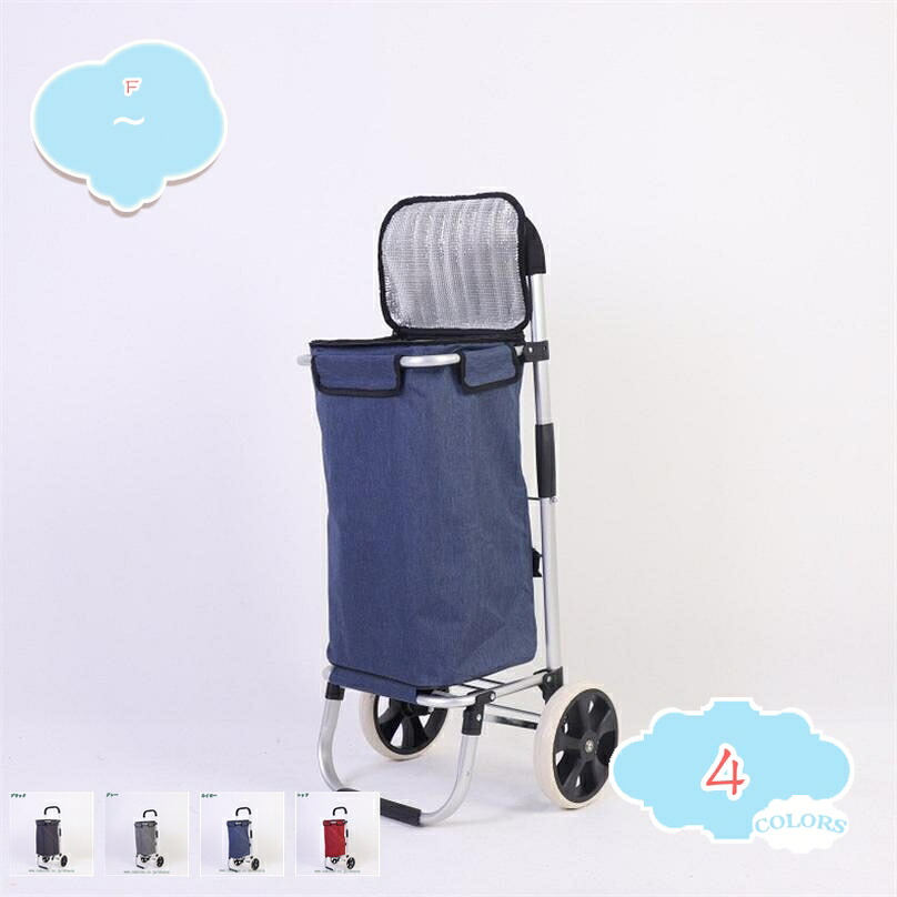 1000円OFFクーポン ショッピングカート 買い物カート 撥水機能付 荷物が運べる 保冷 自転車 エコバッグ キャリーバッグ キャリー おしゃれ 軽い 折りたたみ 大容量 自立 携帯リュック トラベルバッグ スーツケース 旅行 出張 リゾート shopcp｜CPショップ