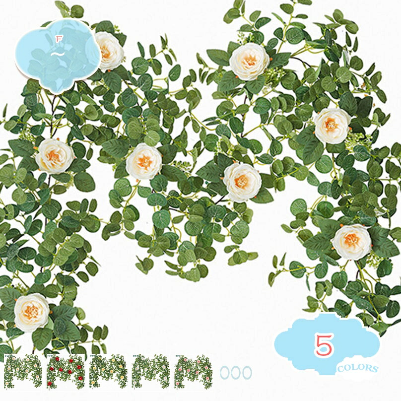 1000円OFFクーポン 人工バラ花藤 ユーカリ ガーランド 観葉植物 造花 緑の葉花藤 バラの花 花輪 デコレーション インテリア ホーム オフィス ベランダ 花園 婚礼の儀式 装飾 人工観葉植物 デコレーション インテリア ホーム オフィス ベランダ 花園 婚礼の儀式 装飾|CPショップ