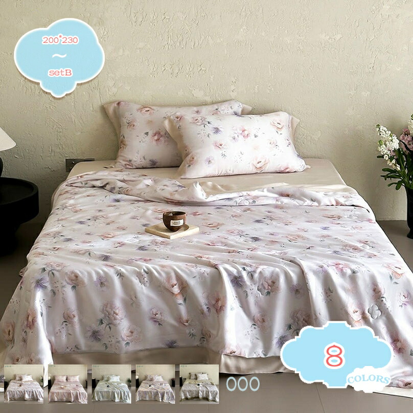 今季注目 あす楽対応 MIPPOQ7WY37 型番:MIPPOQ7WY37